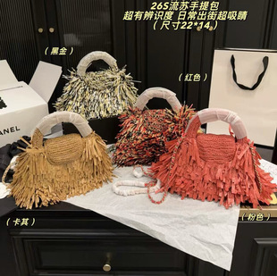 �W�tpp�ݾ���������������w���Ώ͹����ذ��������μ�Ů��ɳ����