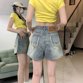 复古毛边牛仔短裤女夏季新款大码胖mm热裤高腰百搭A字阔腿裤子ins