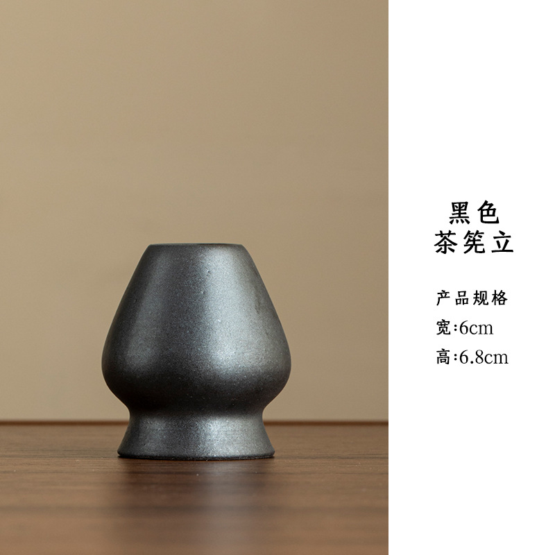 Tazón de matcha al estilo japonés, herramienta de té de la dinastía Song, tazón de té de cerámica, taza de té, licuadora, cepillo de matcha, juego de tetera