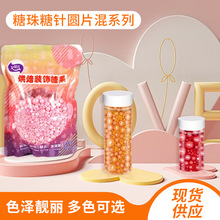 ��ʳ���߲�������500g���b������ᘻ�ϵ�к決�����b�����AƬ