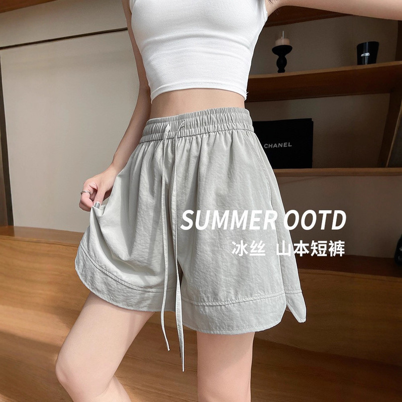 Khaki Ice Silk Sports Shorts 2026 New Summer Casual Loose Wide-Leg Mid-Length Shorts Yamamoto Style Women's Shorts