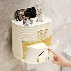 Light Luxury Style Tissue Holder for Bathroom, Punch-Free Wall-Mounted Paper Towel Dispenser, Home Use Plastic Tissue Box with Storage Rack for Bathrooms
