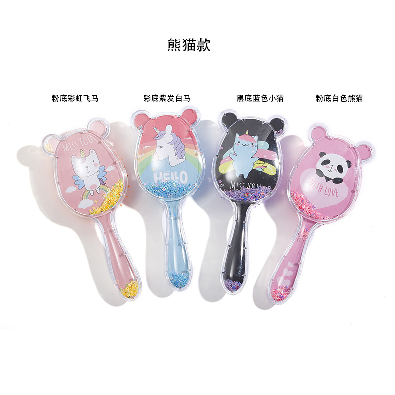 微信图片_20210329105800