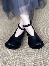 2025�����¿�Ƥ͸��ΈA�^ƽ��СƤЬ���e�_�h�����_�R��ЬŮ��ɫ