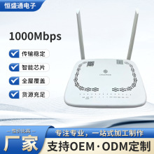 �F؛����H61G H62G XPON 4GE 5DB�쾀�p�l2.4G5.0G���w�V֧��OMCI