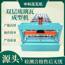 740�͉��ߙC������O��������ο��نΰ��һ�w�䏝���͙C�S��