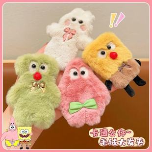 �S��ֱ�l�ﶬ��që�l�A��ͯ�ɐ�bb�A��ͨ��Ů�Ă�߅�A�����A�l��