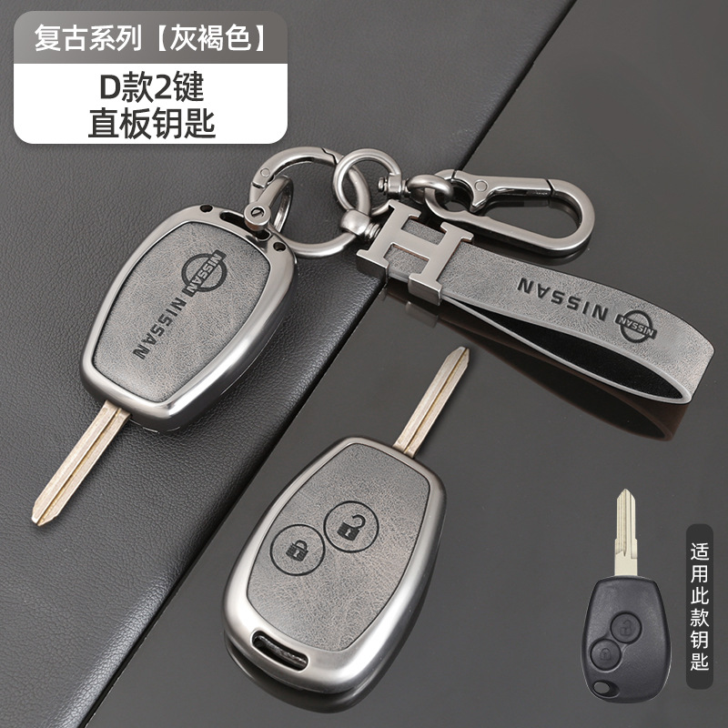 D형 2버튼 레트로 그레이 브라운 쉘 + H링 가죽 버클 + 말굽 버클