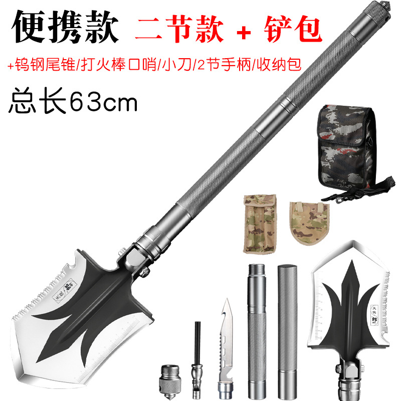 アウトドア兵シャベル折りたたみ防身兵工シャベルアウトドアキャンプ折りたたみシャベル釣りシャベル