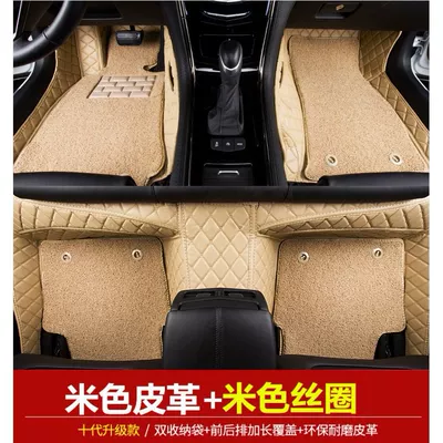 Universal Foot Pad, Suitable for 10-13 old