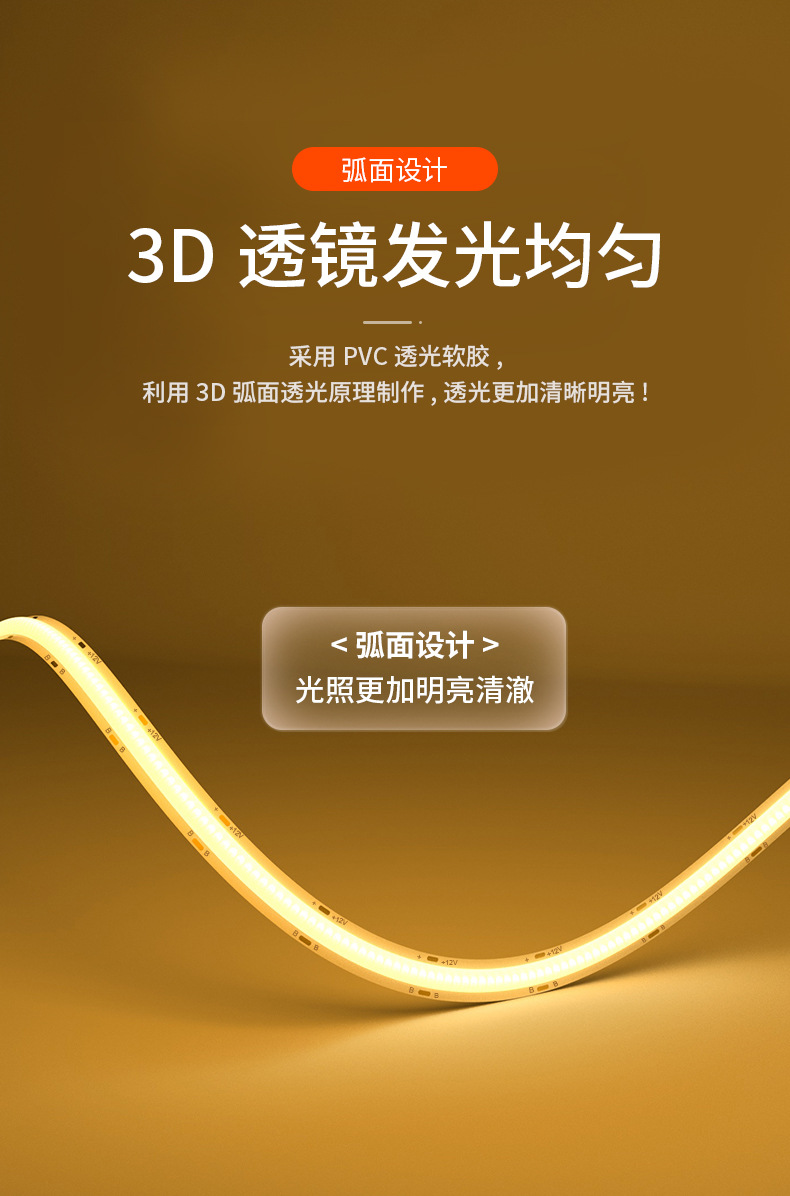 详情_07.jpg