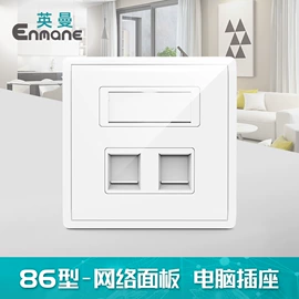 配线架;信息面板;网络线
