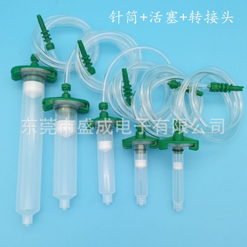 供应美式连接器，美式针筒套头，针筒适配器