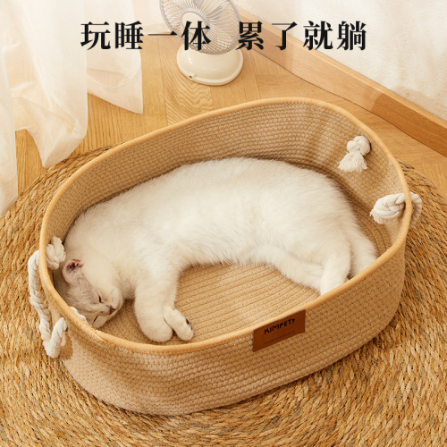 New type of cat nest and cat scratching board, all-in-one, wear-resistant and scratch-resistant scratching board for all seasons, cotton rope braided portable nest for outings