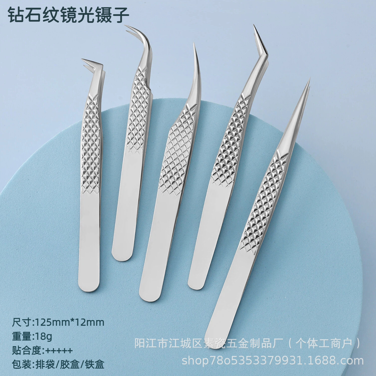 Anti-Slip Diamond-Patterned Eyelash Extension Tool, High-Precision Eyelash Artist-Specific Tweezers, Eyelash Extension Gold Feather Tweezers, Blooming Tweezers