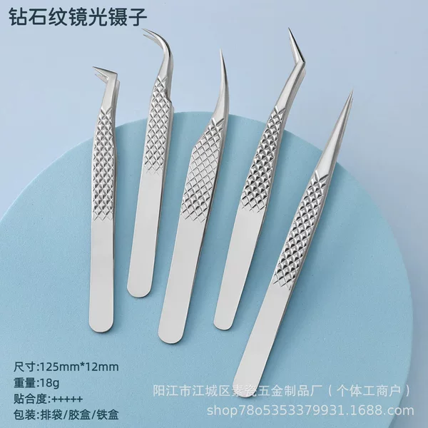 Anti-Slip Diamond-Patterned Eyelash Extension Tool, High-Precision Eyelash Artist-Specific Tweezers, Eyelash Extension Gold Feather Tweezers, Blooming Tweezers