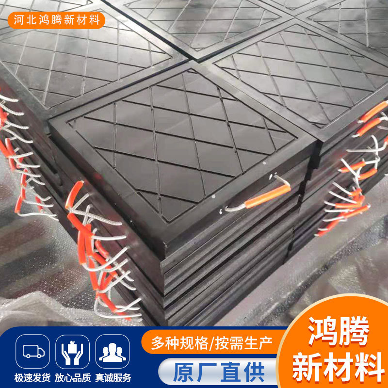 Crane leg pad crane pump truck wear-resistant pressure-resistant leg pad block Crane leg pad PE board Crane leg pad crane pump truck wear-resistant pressure-resistant leg pad block Crane leg pad PE board
