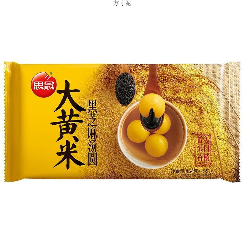 887b19e6-a790-44f5-ac82-453072ffa0a5.jpe