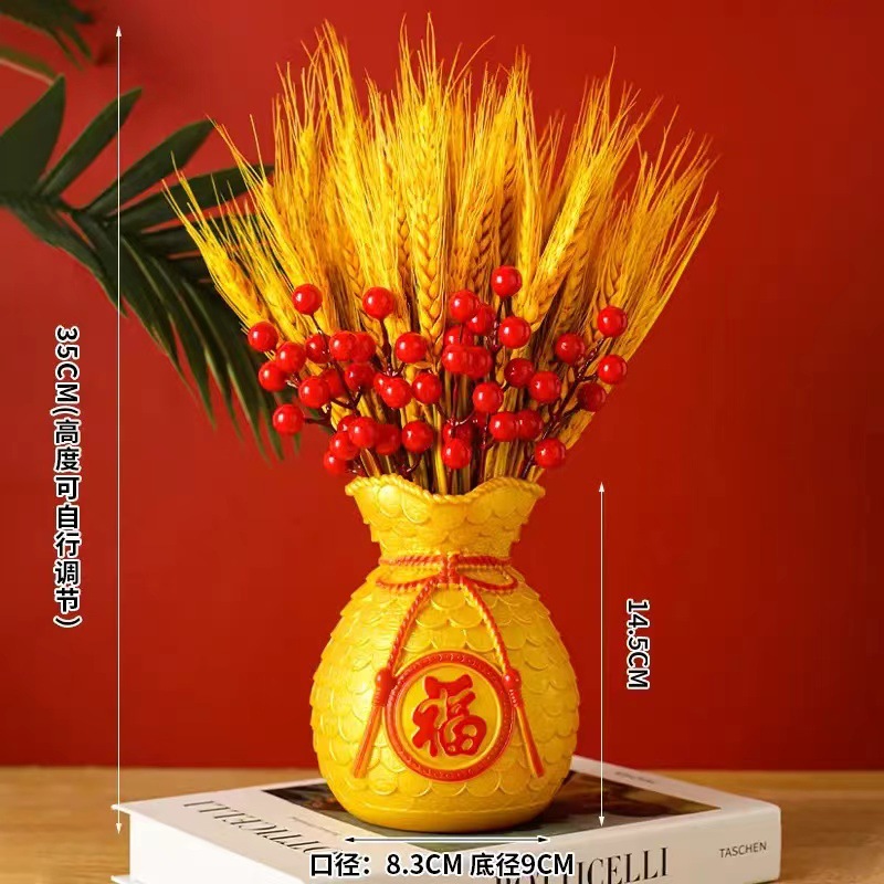 돈주머니 + 밀이삭 100개 + 행운의 열매 8개