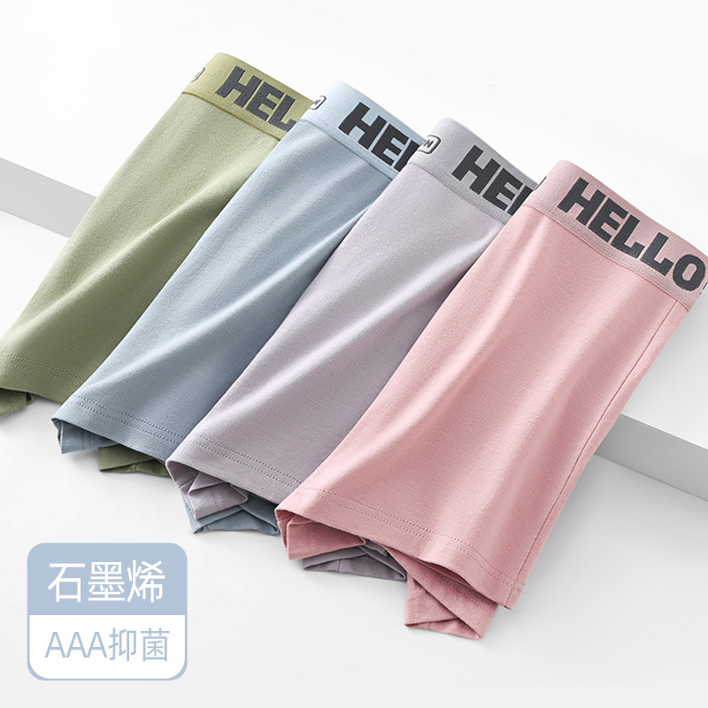 Ropa interior masculina de algodón puro para otoño e invierno, calzoncillos bóxer antibacterianos de cintura media para hombre, paquete de cuatro, transpirables y antibacterianos para jóvenes