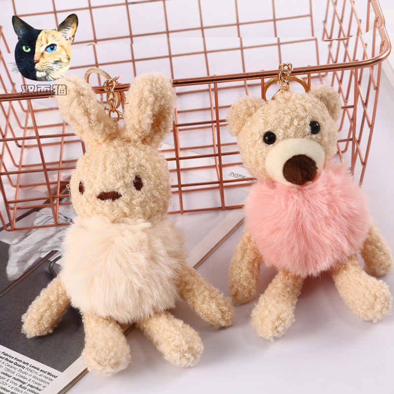 New cute baby bear Teddy Bear Plush Doll Doll rabbit schoolbag accessories car accessories pendant