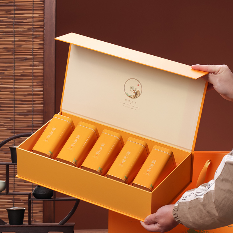 新款黄金茶礼品盒高档半斤装空礼盒三清山湘西保靖特产茶叶包装盒