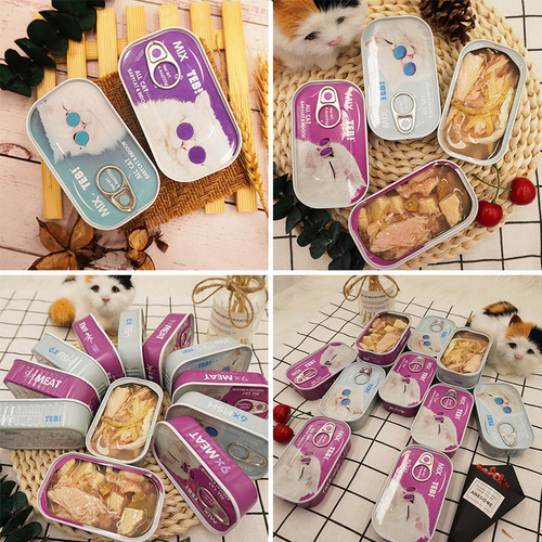 TEB Tengbei TM series imported cat canned food six kinds of fish and nine kinds of meat for kittens wet food cat snacks 125g 