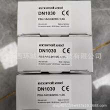 DN1030 DN4012 �׸��TIFM �_�P�Դԭ�b��Ʒ �h�r��