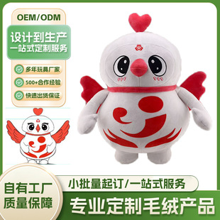 �� �ƿ��}�Q�P�˿ɐ�ë�q���pp����H�W����ͯ�H�ӶY��������ż