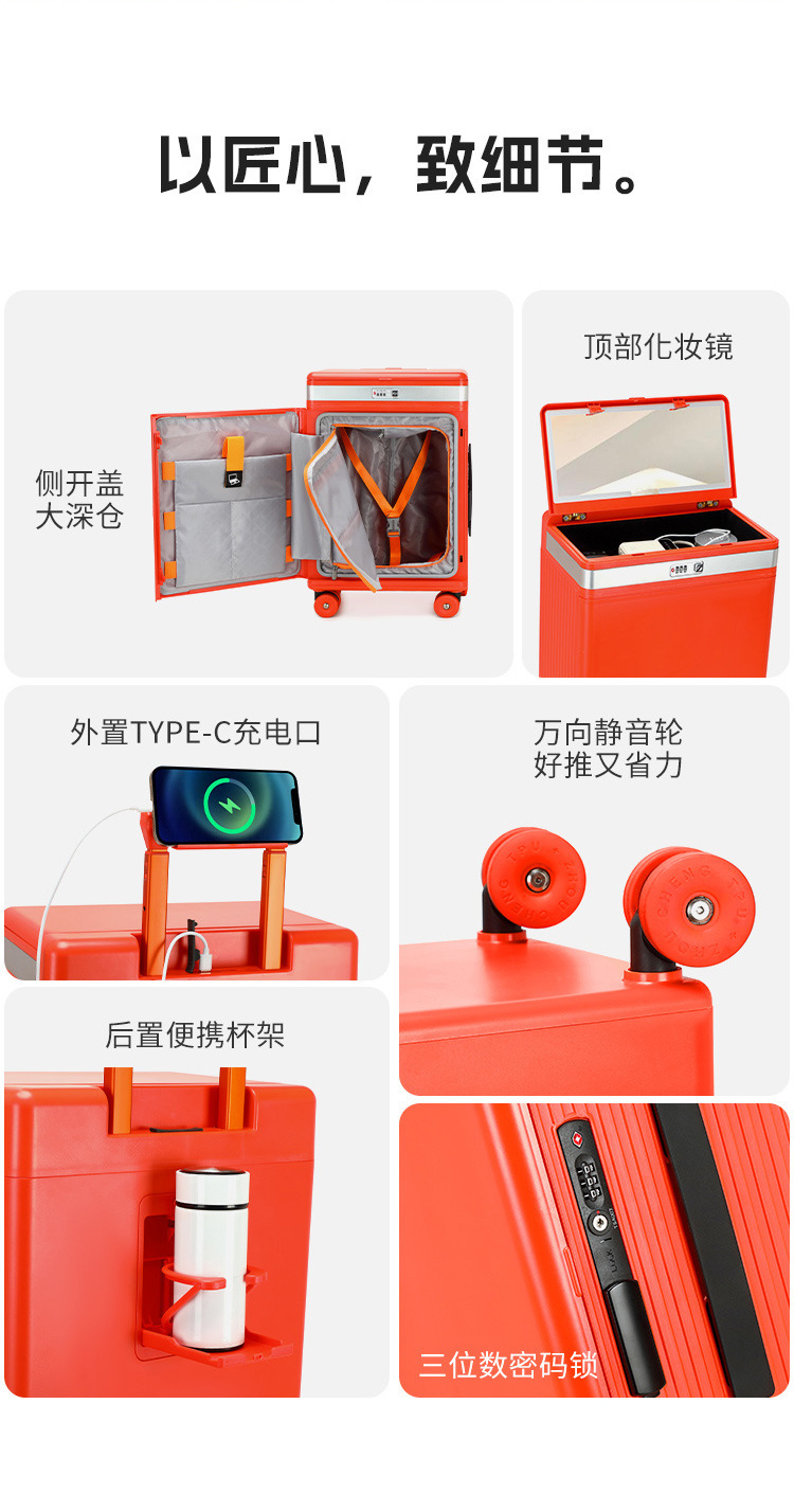 Vali kéo trang điểm có gương tích hợp đèn led, mở nắp bên hông, ngăn sâu lớn — Đêm cực đen + tay cầm đen + bánh xe đen chi tiết 12