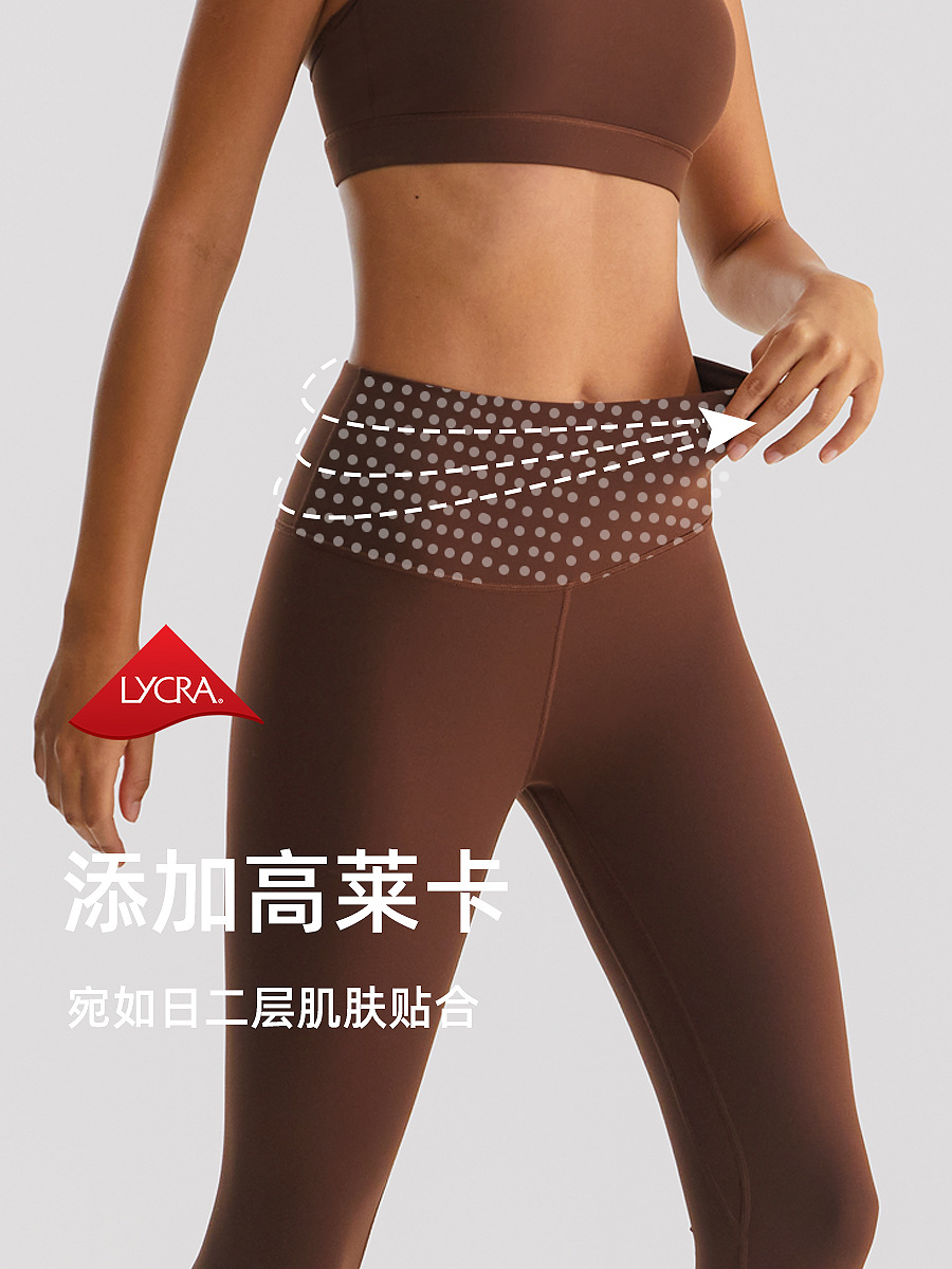 Pantalones de yoga de cintura alta Lulu para mujer, leggings deportivos de 24 pulgadas con tacto suave, efecto moldeador, realce de glúteos, absorción del sudor y secado rápido.