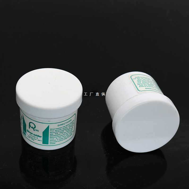 5IJO铜管铜铁焊粉黄铜助焊剂银条银钎焊熔剂材料冰箱空调紫铜