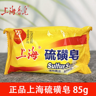 ��Ʒ�Ϻ��������������ϴ��ϴ�·�ș��̴����Һ�w��ƿ�b���l���l