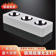 LED�O�������o������ѣ���ÿ͏dͲ��Сɽ�����^�����ζ�đ�����
