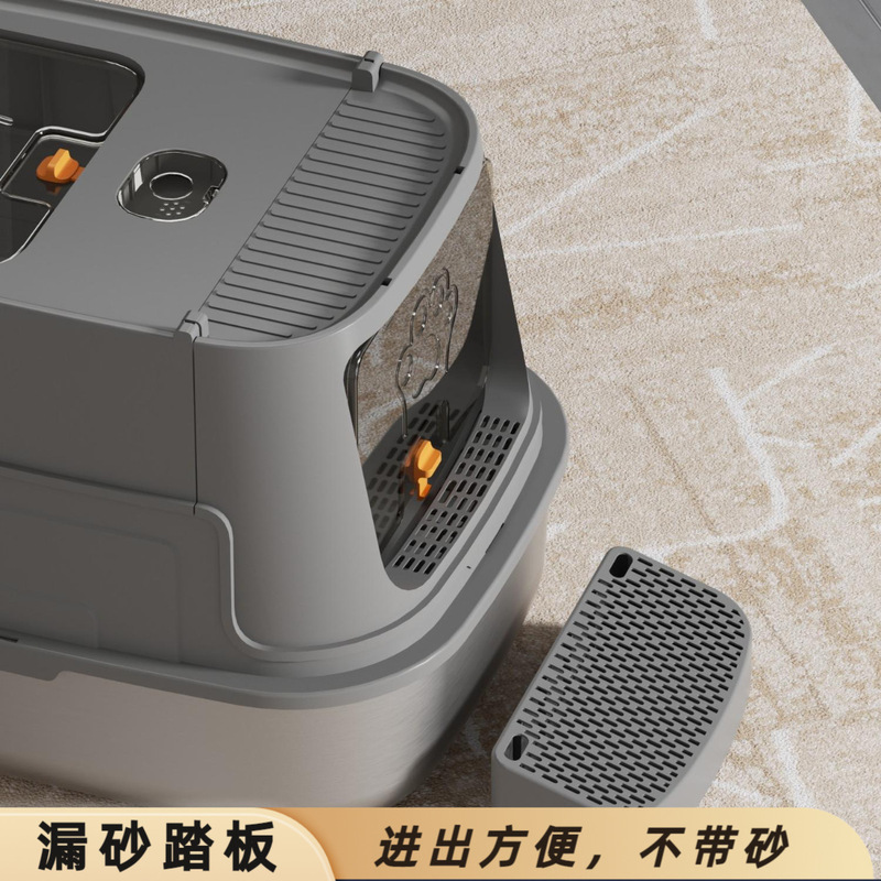 宠物不锈钢猫砂盆大号半封闭式加高防外溅猫厕所不粘底隔臭猫砂盆|undefined