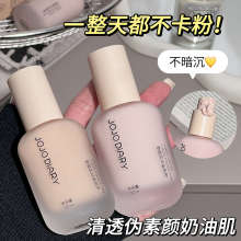 �þ���ӛ��֊y�۵�Һ��ˮ������Ó�y��˪��ˮ������������ͼ�