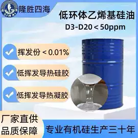 其他精细化学;发泡、消泡剂;金属漆
