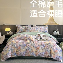 �ﶬȫ�޼Ӻ�ĥë�ļ��׏͹���@�L100���޴��ϱ�ů�����׶YƷ��4