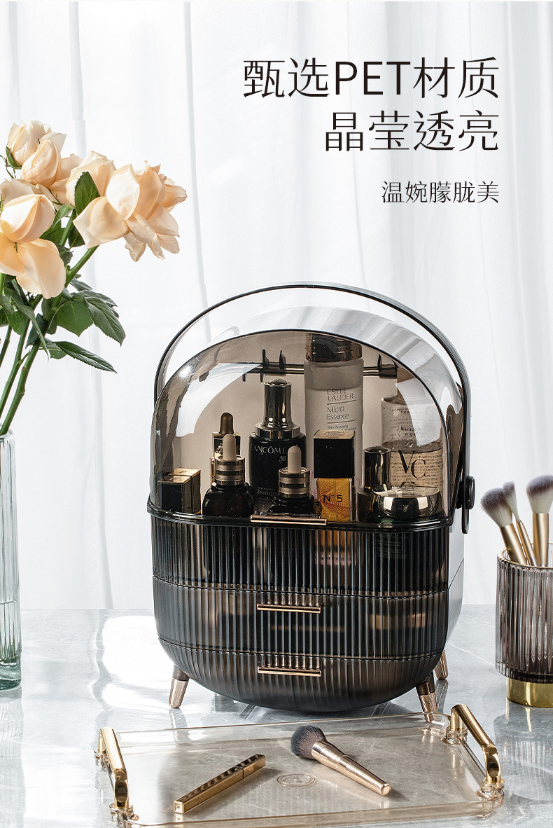 PET化妆盒详情页_03