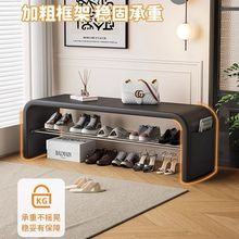 轻奢换鞋凳家用多功能储物鞋架组合门口可坐穿鞋凳衣帽间收纳凳