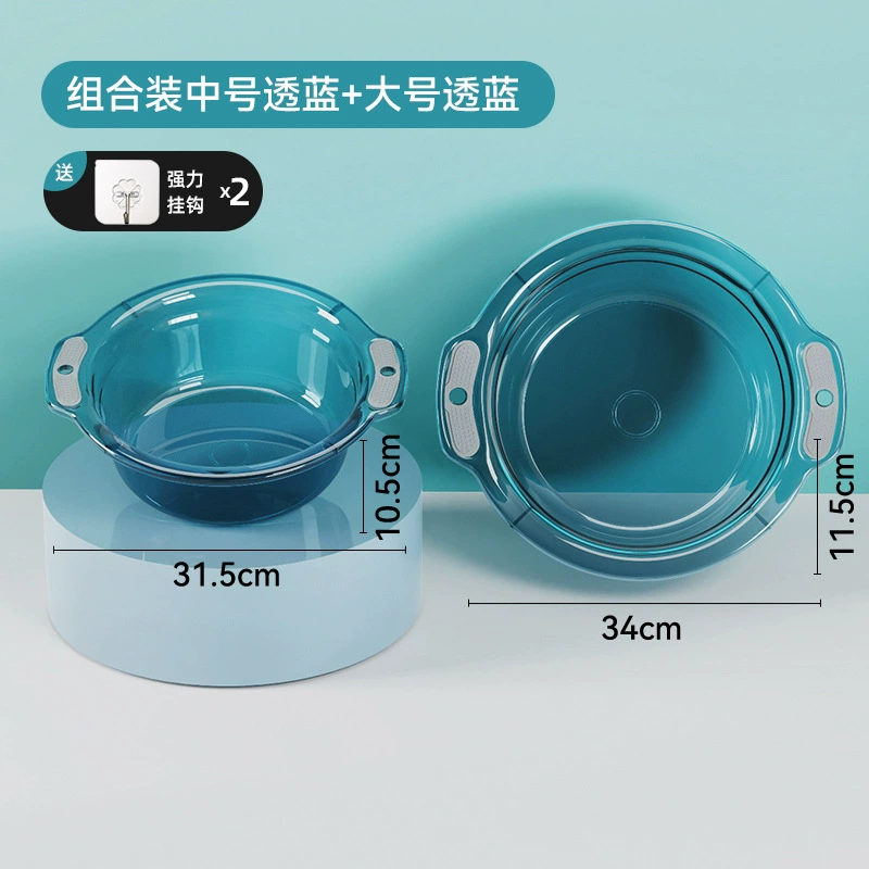 Underwear, small pot, small plastic washbasin for home use