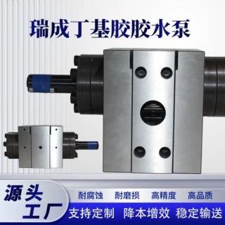 jyb丁基胶水泵高粘度大流量中空玻璃涂胶计量泵耐腐蚀精准点胶泵