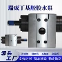 高粘度中空大流量耐腐蚀计量泵