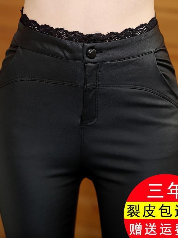 Pantalones de cuero mate para mujer, novedad de verano 2026, leggings de cintura alta versátiles y ajustados, pantalones delgados que estilizan la figura. image 4