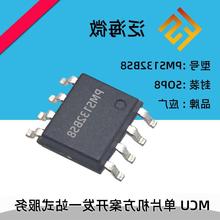 MTK4057p700mA-4.35V늳оƬ ּ֧g壬_l