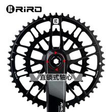 RIRO��·����܇ȫ̼�w�S�������P���p�PGXPֱ�bʽ����Ӌ����