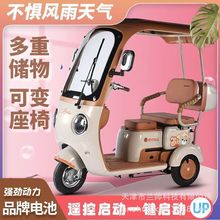 ¿늄e݆܇˴܇Сͽͺ