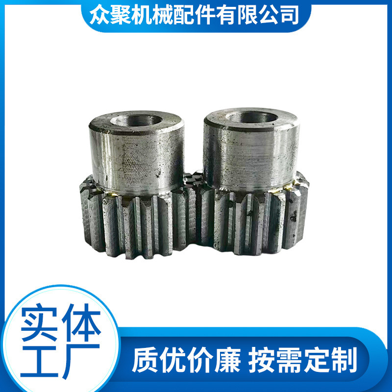 直齿轮带台阶1.5模2模3模4模20-40齿凸肩台齿轮加工斜齿轮