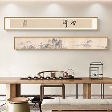 ?����ʽ����ɽˮ�֮��U��쮋�p�M��խ�L�l�͏dɳ�l�������b�