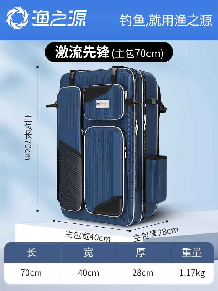 [70*40*28cm 메인백] 암호화된 1680D 옥스포드 천, 내마모성, 발수성, 패셔너블함